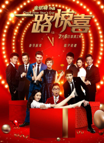 免费看成年人
